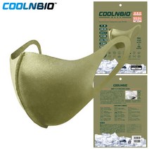 효성 3D 아스킨 다회용 냉감 쿨 빨아쓰는 숨쉬기편한 패션마스크, 모스그린, L