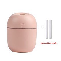 미니 가습기 Humidificador 아로마 오일 휴대용 200ml 가정용 자동차 D, 분홍, USB