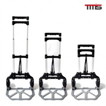 [BSW]알류미늄 3단 접이식 핸드카트 75Kg TMS-HC75, 1개