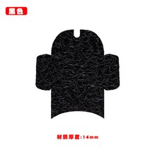 코일매트 적용 야디 Q1 발판 전동차 페달 부품 방수 미끄럼방지 TDT 1216Z 1905947668, 블랙 얇은 14mm