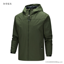 남성 옥외 바람막이 방수 방풍 등산복 1K626