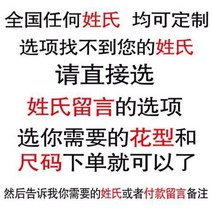 주니어긴팔티셔츠 봄가을 계절 백가 성씨 소매 남자 부자 룩 청소년 중소 이너티셔츠 용 내복 2717577388
