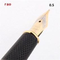 고품질 플래티넘 아트 캘리그라피 학교 학생 사무실 문구 만년필, 1.0.5mm