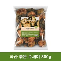 건수세미 국산 볶은 수세미 300g, 1개