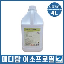 메디탑 이소프로필 알코올 4L 소독용알콜, 1개