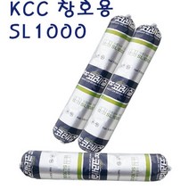 [KCC코레실] QS119 방화용실리콘, 흑색, 1개