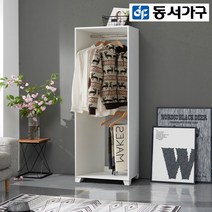 동서가구 LV 시오렌 300 600 800 행거 6종, 5. 오픈행거(918158) 오크