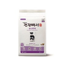 [HIT상품] 뉴트리나 건강백서 슈나우저 2킬로 - XBMON+075681EA, 옵션 :  본상품선택