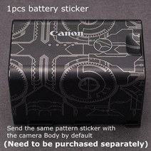 캐논 EOS C70 안티 스크래치 카메라 바디 스티커 코트 랩 보호 필름 프로텍터 데칼 스킨, 33 Type 33