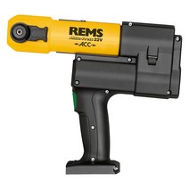 렘스 REMS 충전 유압 압착기 확관기 아큐프레스 22V ACC 576000