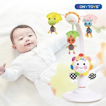 코니스 해바라기 모빌 썬플라워모빌 국내생산 거치대 포함 어댑터 포함 신생아모빌