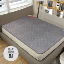 일월 투스파 플러스 온수 매트 퀸 2인용 온열 전기 요