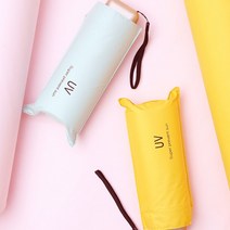 UV 자외선 차단 파스텔 5단 미니 포켓 초경량 암막 우산 97cm 예쁜 양산 우양산 판촉물 선물 우산 미니