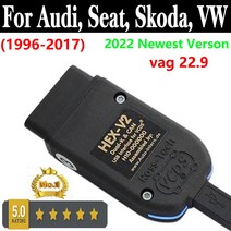 (에서 선박 us) VAG HEX-V2 스캐너 OBD2 진단 케이블 v2.9, 04 이탈리아어