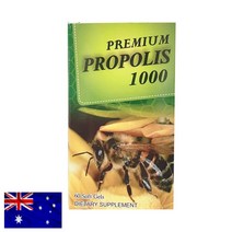 뉴질랜드 헬스팜 프로폴리스 레시틴 60 캡슐 꿀벌 밀랍 추출물 Propolis 벌꿀화분 추출물 HEALTHFARM 프로폴리스
