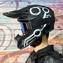 HYR 자전거고글헬멧 mtb헬멧 스포츠일체형자전거헬멧, M, 666 고글 장갑 마스크와 블루 스타 시트