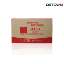 제일타카 413J 타카핀 13mm ㄷ자형 422용 못 5000pcs