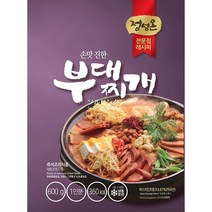 [IL∃7] 부대찌개(초원 600g)X5 맛집 술안주 즉석조리 의정부 찌게_E∃8260eA, ∠본상품, 옵션없음<%@#>” class=”wr-img”></a></div></p></div></p></div></p></div><div class=
