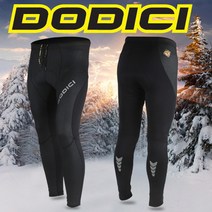 [도디치] 크로크 방풍/방한 바지(3D입체패턴) 자전거패드바지/패드바지/방한패드바지/방풍패