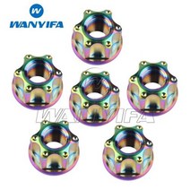 Wanyifa 티타늄 너트 M6M8M10M12M14M16 Torx 플랜지 육각 너트 오토바이 리어 액슬 6pcs, M8+Rainbow