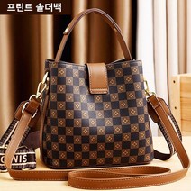 여성 캐주얼가방 프린트 숄더백스퀘어 토트백 대용량 와이드 숄더끈 빈티지
