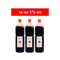 사업자전용2kg 복분자엑기스 농축액 발효액 즙 고창