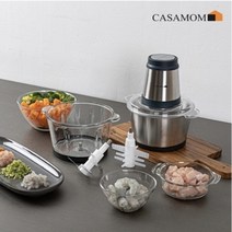 까사맘 멀티 다지기 2.5L 야채다지기 마늘 이유식 채소 고기 양파 차퍼 만능 다지기, 까사맘 플라이스 다지가 2개