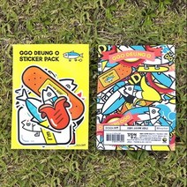 꼬등어 스티커팩 ver.2, 상세페이지 참조