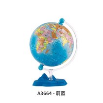 지구본 만들기 DIY 입체 퍼즐 구체 3D 회전, B