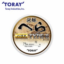 토레이 헤라 미치이토 하리스 타입2 75m 0.3-1호 민물중층내림목줄, 0.8호-053579