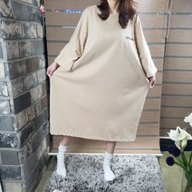 상상그이상 레터링 루즈핏 빅사이즈 박스 롱 원피스