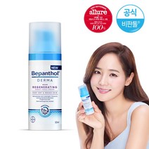 비판톨 더마 리제너레이팅 나이트 페이스 크림 50ml, 1개