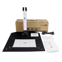 고화질 북 스캐너 비파괴 실물 화상기 문서 사진 스캔, (800W 픽셀 A4 하드 백)CH-S500