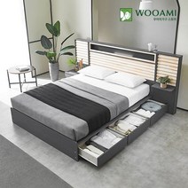 우아미가구 S48 라지킹 킹/퀸겸용 침대 (다크그레이), 사이드패널 1개