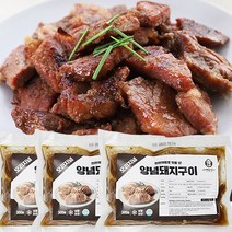 이영환갈비 양념돼지구이 300g 총 3팩 900g 뼈없는 양념갈비 돼지 갈비 앞뒤 칼집 두툼한 고기 수원맛집 갈비명가 궁, 덜단 맛, 3개