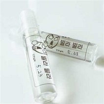 졸음싹 발라 발라(5인용)