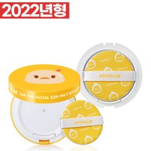 아토팜 톡톡 페이셜 선팩트 본품+리필 세트 (SPF43 PA+++), 아토팜 톡톡 페이셜 선팩트 본품
