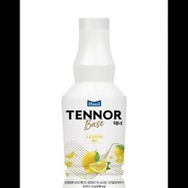 테너 레몬 에이드베이스 과즙 농축액 매일유업 1.2L 식자재 장보기, 단품