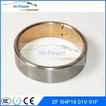 5HP19 01V 01F 변속기 부품 토크 컨버터 오일 펌프 부싱 VW Passat 98 - 05 외경 50.9mm x 13.4mm ZF5HP19