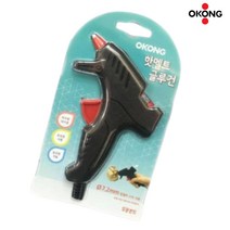 작은물건용 일정분사 미니글루건 핫멜트 글로건 보수용품 필수템 쏘는기계