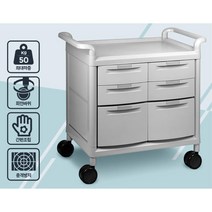 병원 트롤리 이동카트 큰서랍 작은서랍 6칸 다용도수납 바퀴