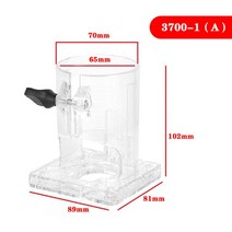 전기트리머 6모델 나무 라우터 베이직 트리밍 밀링 머신 전기 트리머 기계 자료 Makita 배터리 RT0701C/Wor, 01 3700-1A