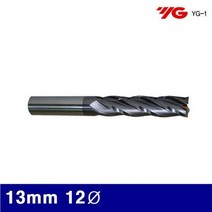 JBB7699554F (1EA) 와이지원 Ticn코팅롱엔드밀 13mm 12파이 3016039 55