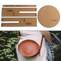 DIY 크래프트 종이 템플릿 패션 라운드 가방 숄더 백 크로스 바디 백 가죽 공예 패턴 스텐실 바느질 1 세, 한개옵션0