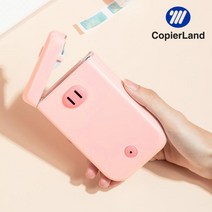 카피어랜드 미니 라벨프린터 D30S, 핑크