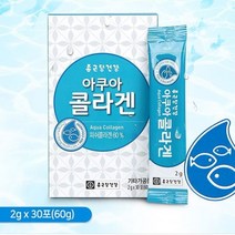 종근당 저분자 콜라겐 펩타이드 피쉬콜라겐 어린 어류 생선 피시 가루 분말, 2개, 60g