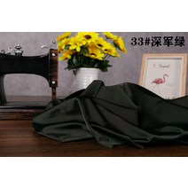 방수 원단 천 폴리 천막 기능성 화물차 차량용갑바 여름 패딩 포 덮개 14톤 트럭, 다크아미그린