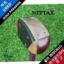 니탁스 좌타 NTX GX 85cm 왼손 중고 파크 골프, 85cmPARKGOLF(좌타)