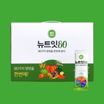 [뉴트잇80] 생식(푸른한끼) 식사대용 / 불만족시 100%환불, 28포