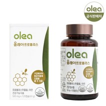 [2개월분] 올레아 프로폴리스 아연 츄어블, 단품, 단품